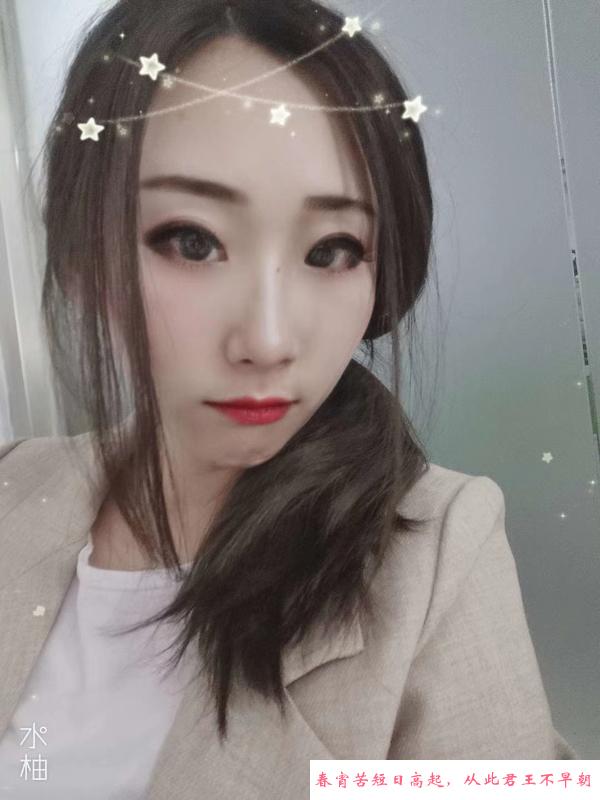 沈阳于洪新城云朵 第3张