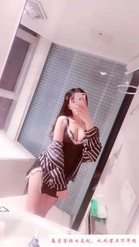 鼓楼阿紫 第2张
