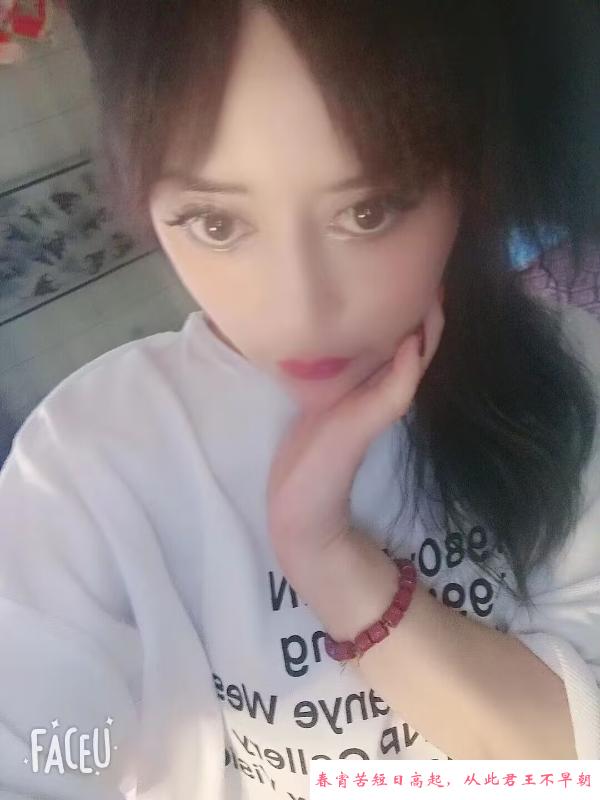 沈阳铁西甜馨 第2张