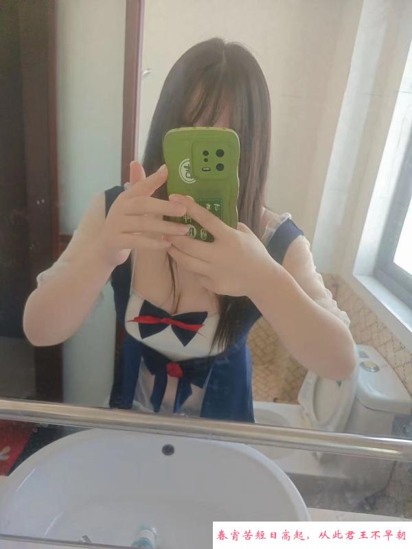蜀山年轻杳杳 第2张