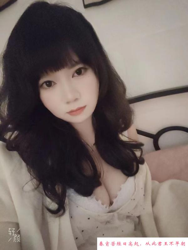 体验白嫩大波小雪 第3张