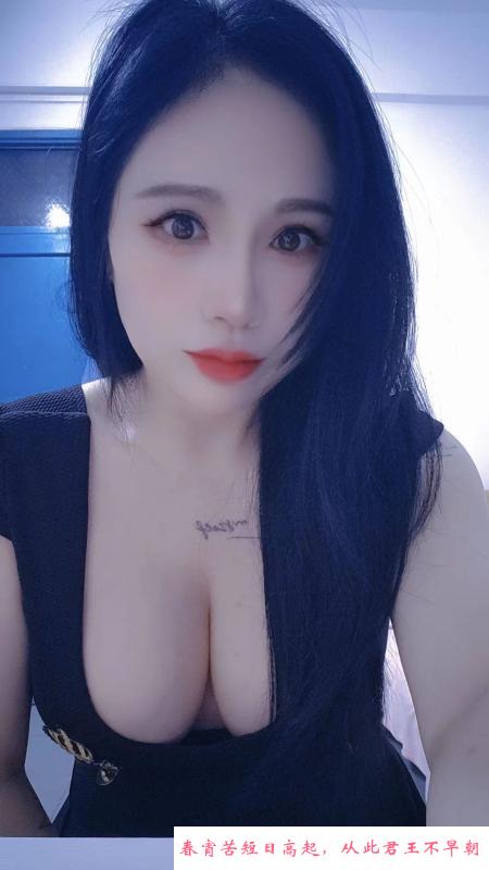 风骚大胸大屁股少妇 第3张