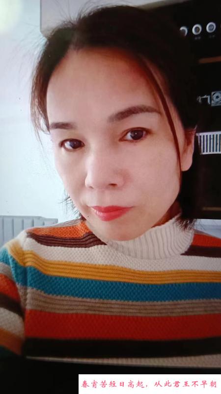 姑苏观前熟女 第1张