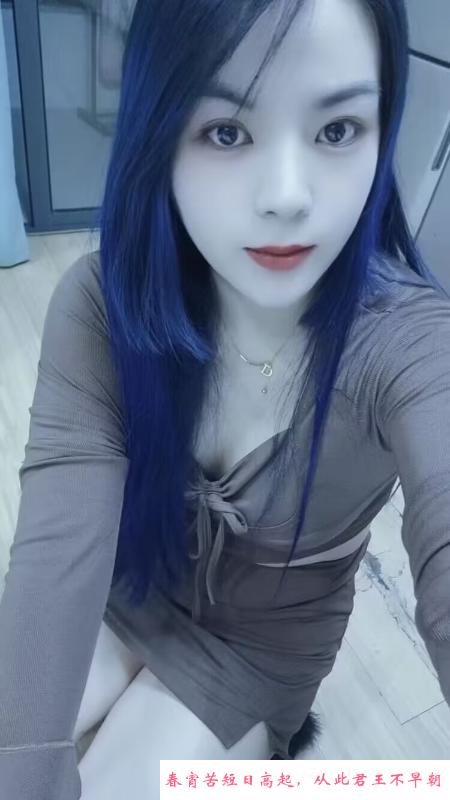 合肥悠悠 第1张