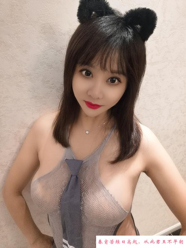 大奶小骚妹 第2张