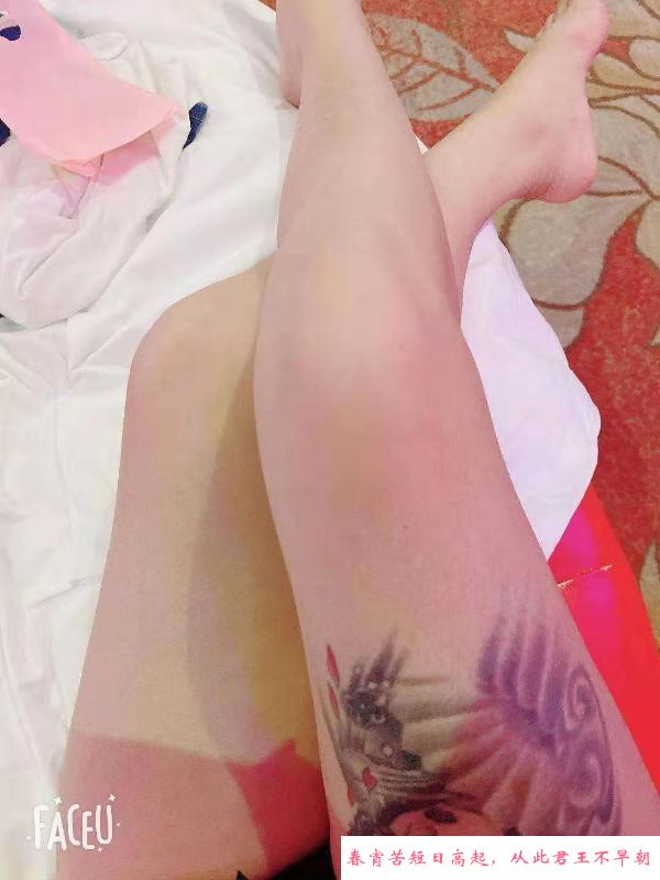 桥西区妖娆星儿 第2张