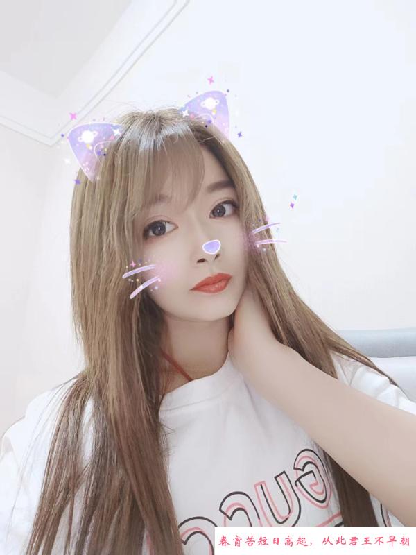 塘沽滨海熟妇 第2张