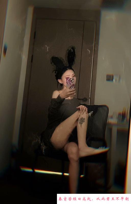 朝阳哑女辣辣 第1张