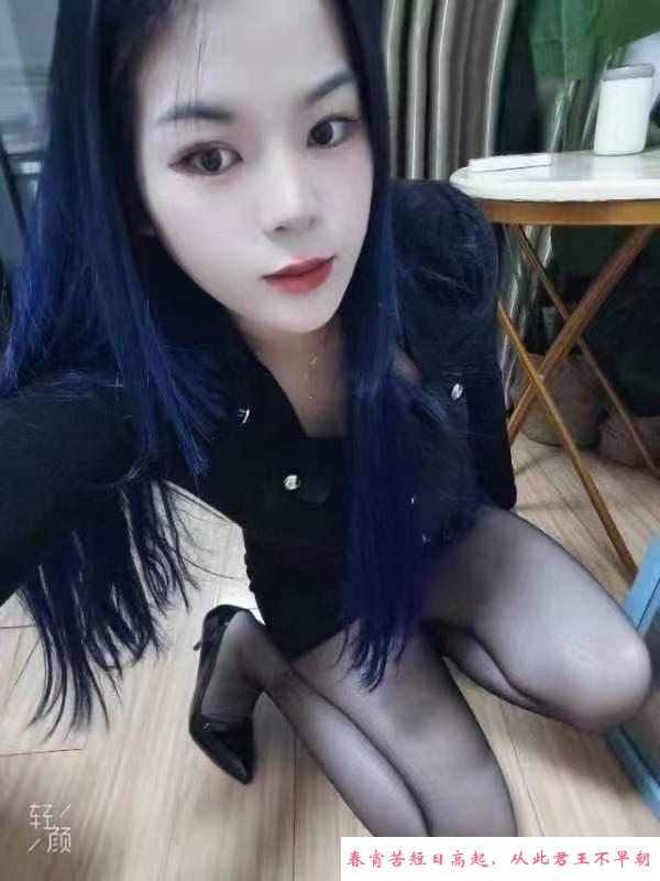 合肥小少妇 第1张