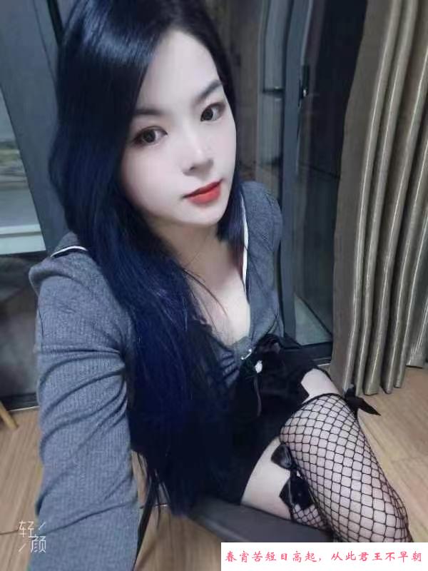 合肥小少妇 第2张
