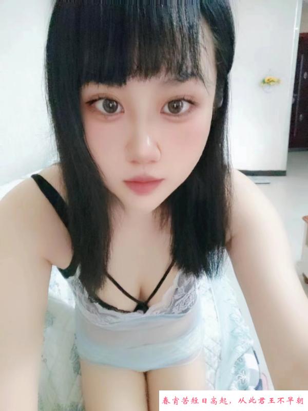雁塔区温柔灵儿姐 第3张