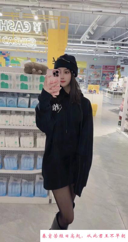南通颜值大胸 第3张