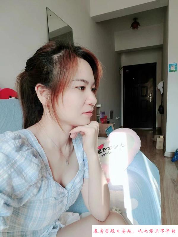 汉阳小嫂子 第1张