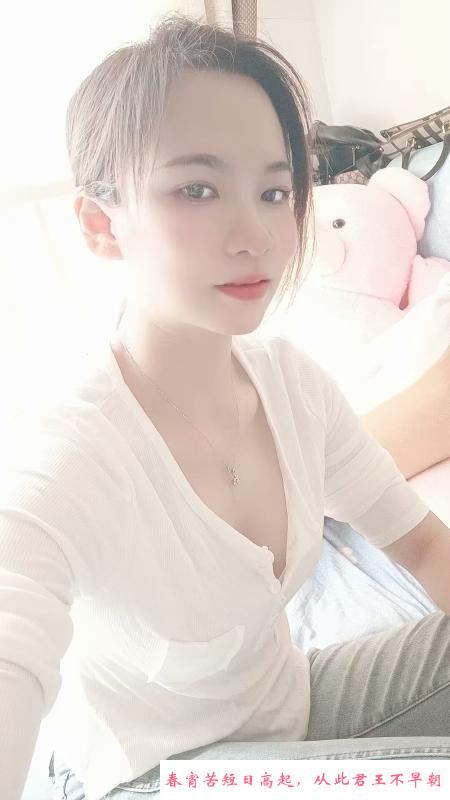 汉阳小嫂子 第3张