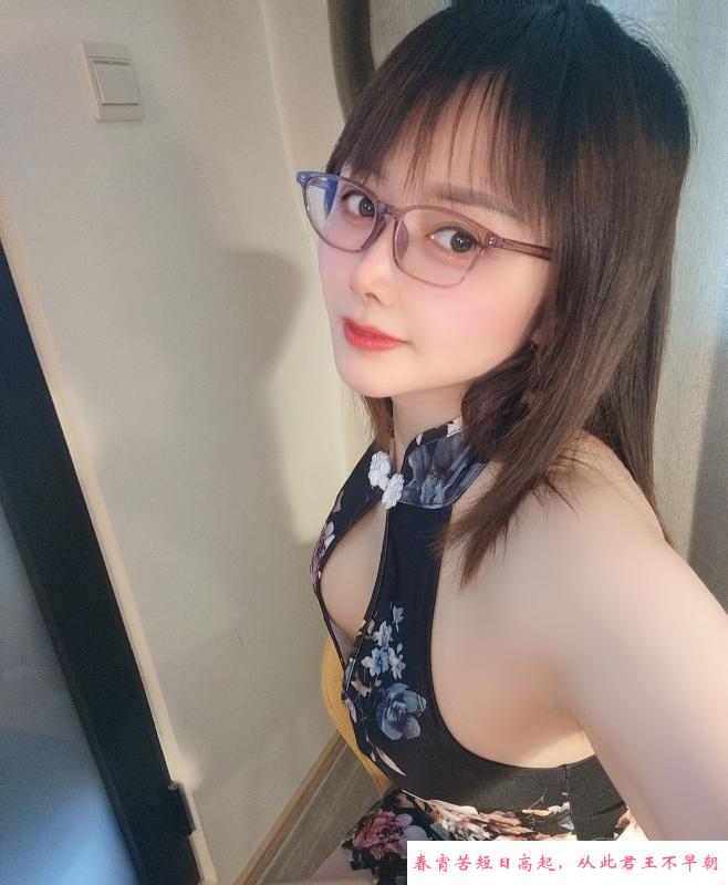 滨江眼镜妹 第1张