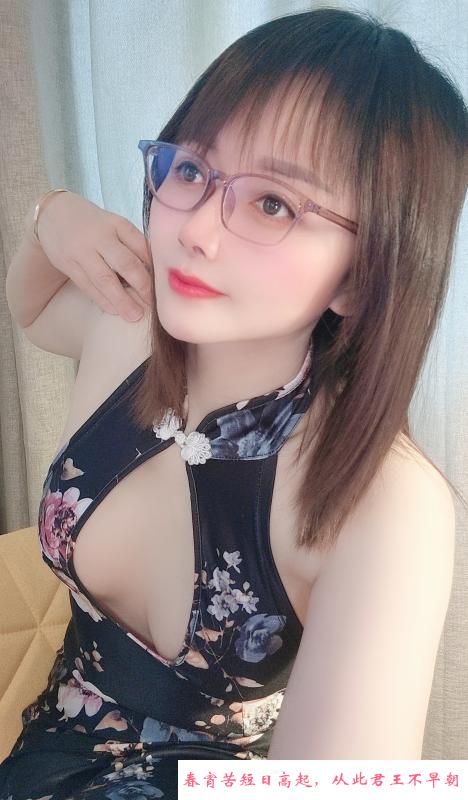 滨江眼镜妹 第2张