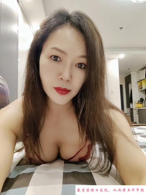 苏州御姐女王丽丽 第1张
