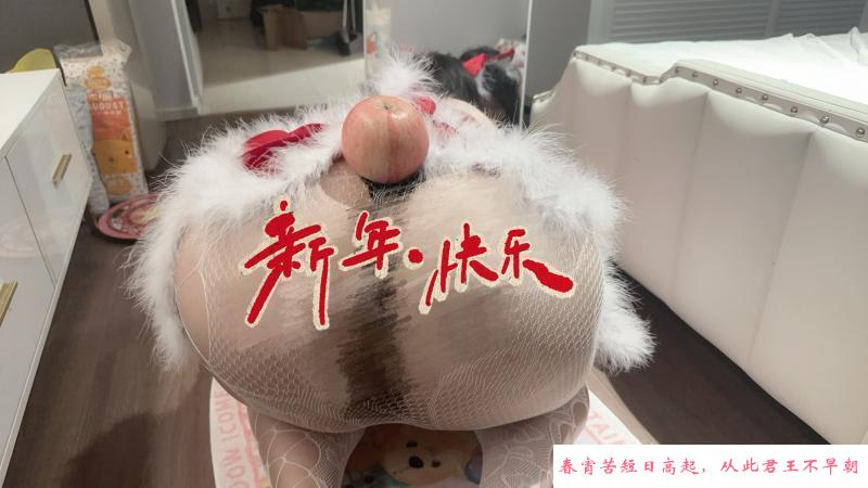 童颜巨乳的女朋友 第2张