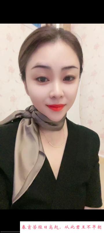 河西珠宝店少妇柜姐 第3张