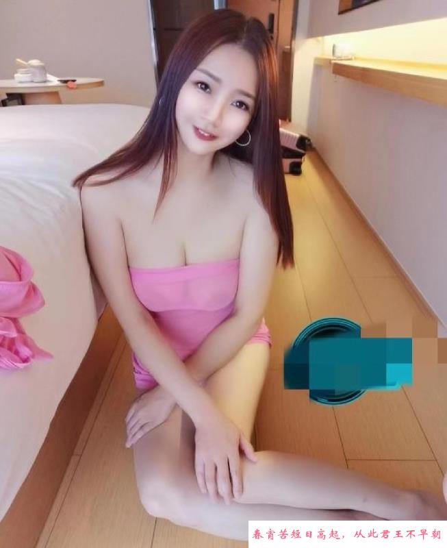 大胸奶妹 第1张