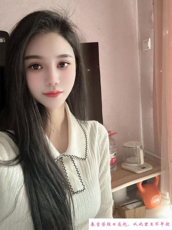 服务温柔颜值系老师 第1张