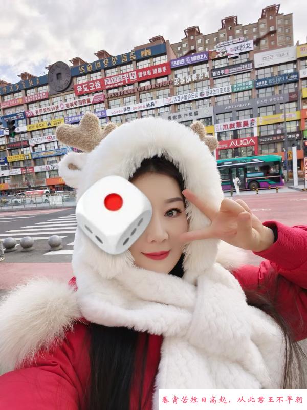汉口奶兔 第4张
