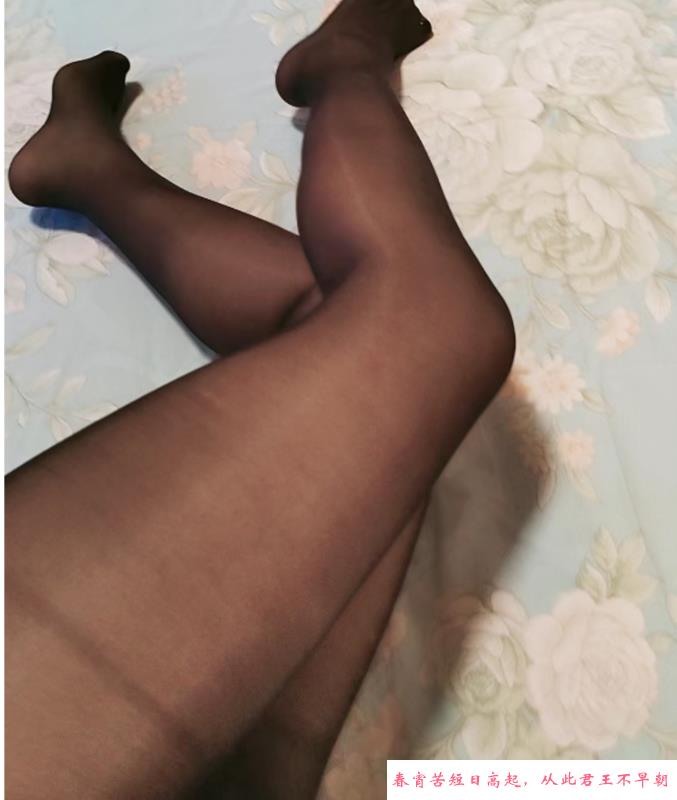 骚大奶少妇 第1张