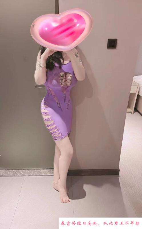 硚口大胸妙妙 第4张