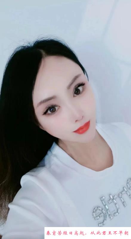洪楼便宜娇美少妇 第1张