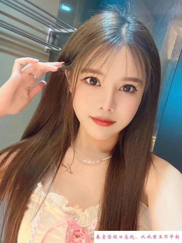 小表妹兮兮 第1张
