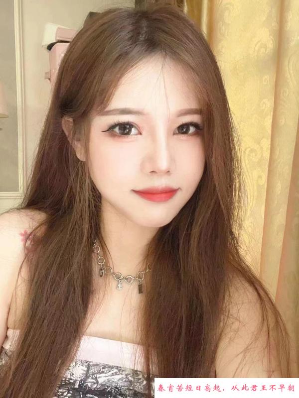 小表妹兮兮 第2张