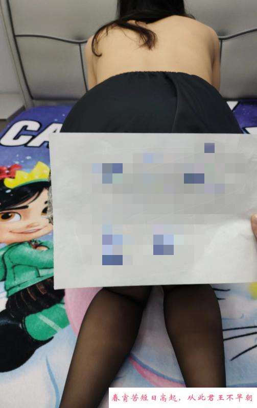 体验性感御姐曼丽 第2张