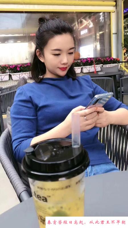 黄埔知夏 第1张