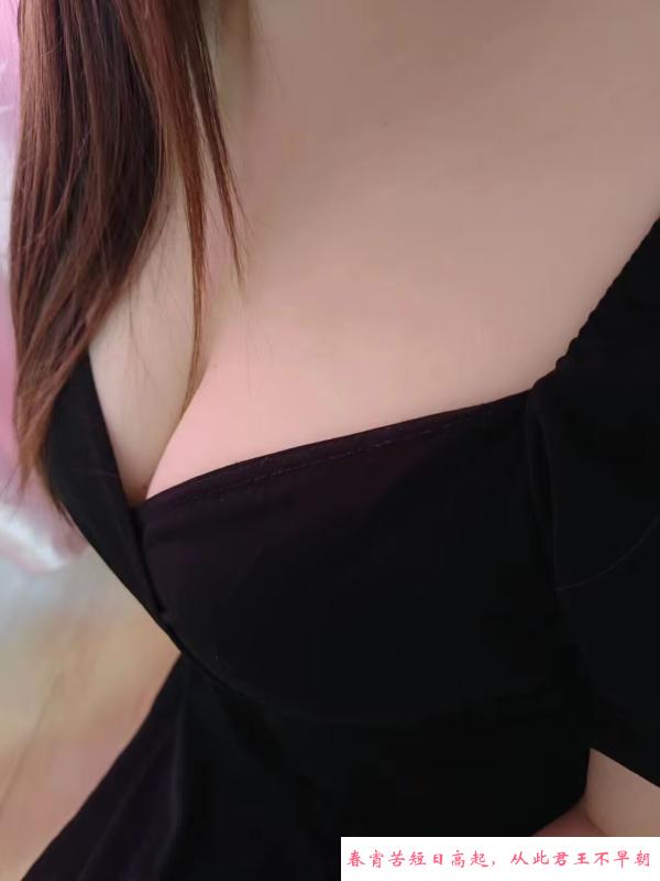 北工大巨乳臀黑丝少妇 第1张