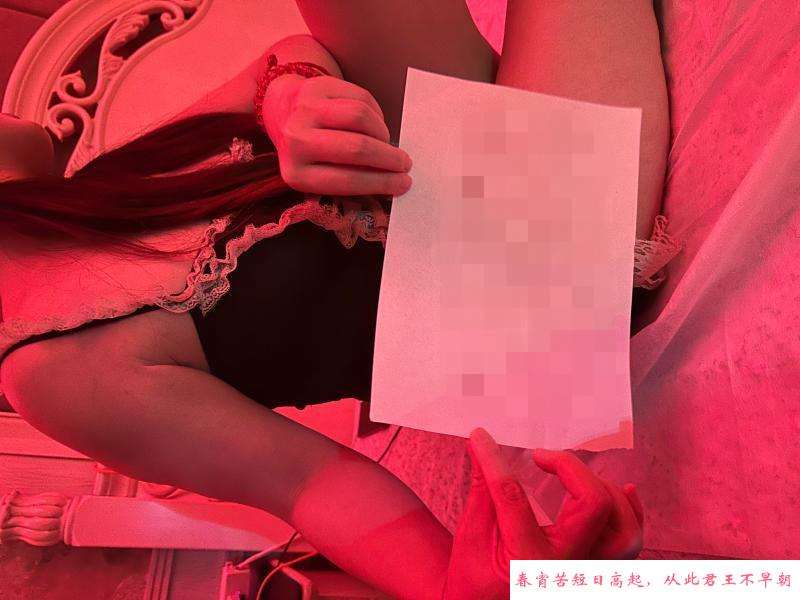 天然大胸可舌吻 第1张