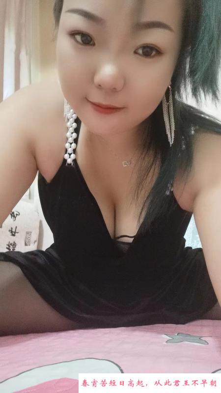 天津微胖少妇 第1张