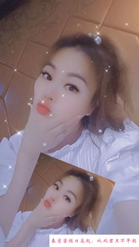 青羊区大咪咪 第1张