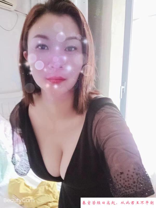 体验性价比大奶姐姐 第2张