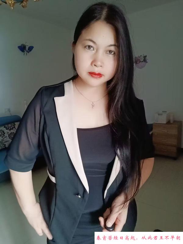 重庆熟女可三通 第2张