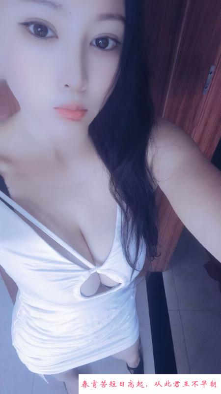 大奶妹可儿 第1张