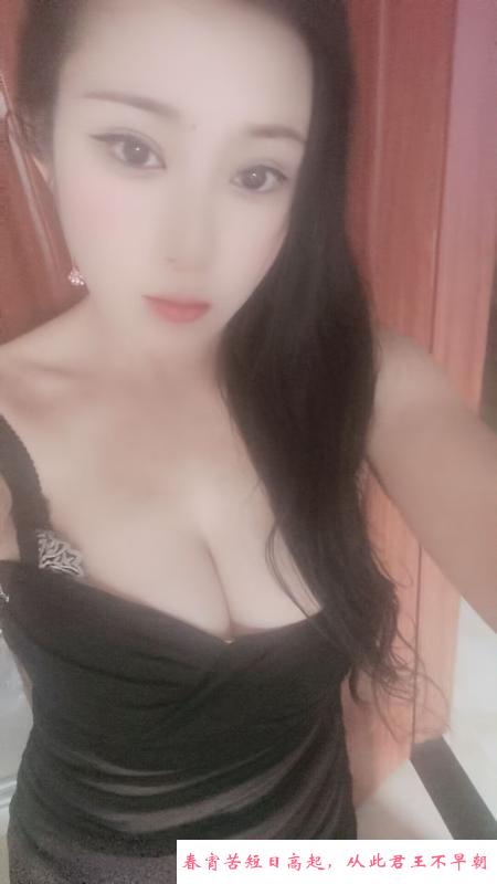 大奶妹可儿 第2张
