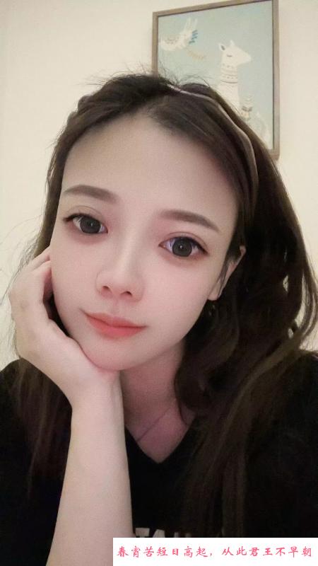 天河车陂邻家妹 第2张