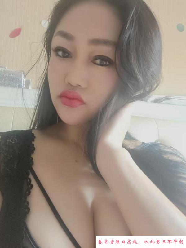 长腿熟女姐姐 第1张