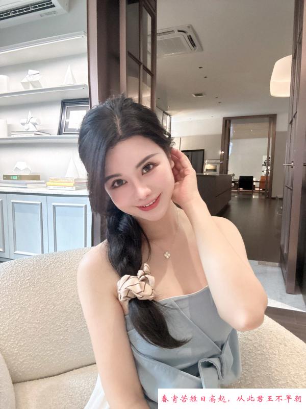 福田医美兼职哆啦 第2张