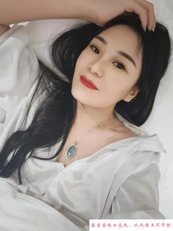 雅苑娇娆小少妇 第2张