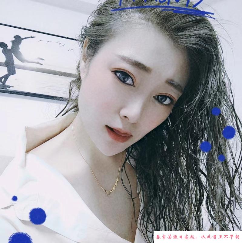 鼓楼区小姐姐 第3张
