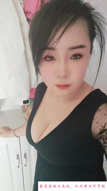 铁西温柔全套体验 第1张