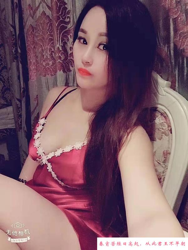 合肥女S 第2张