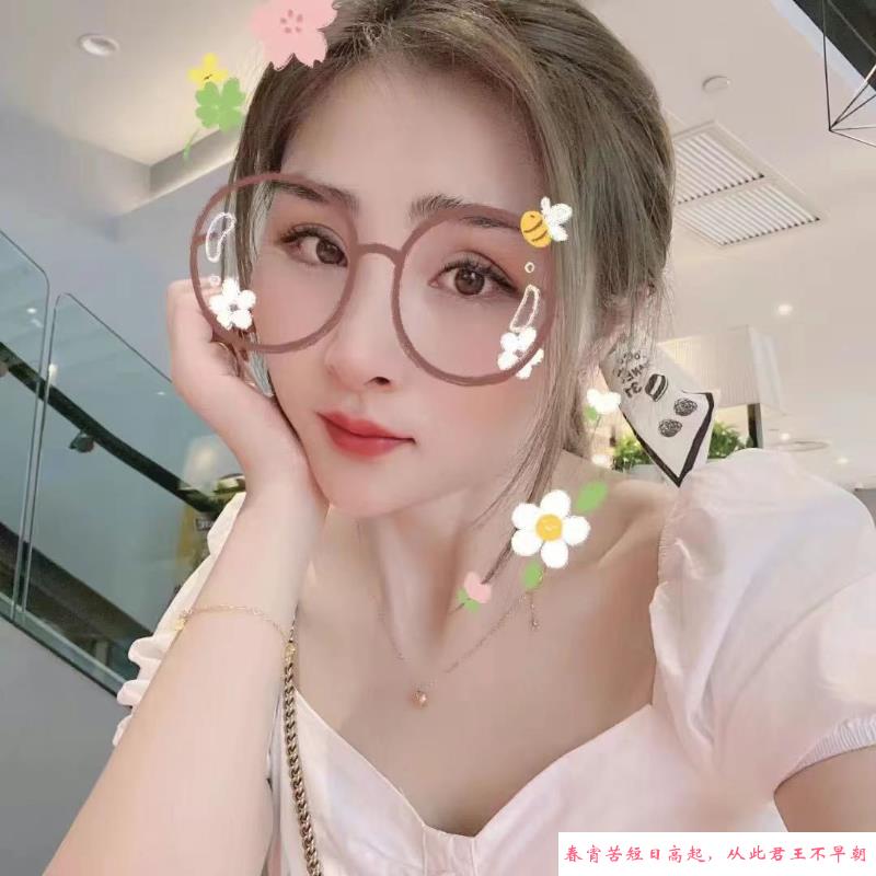 二七区小姐姐 第1张