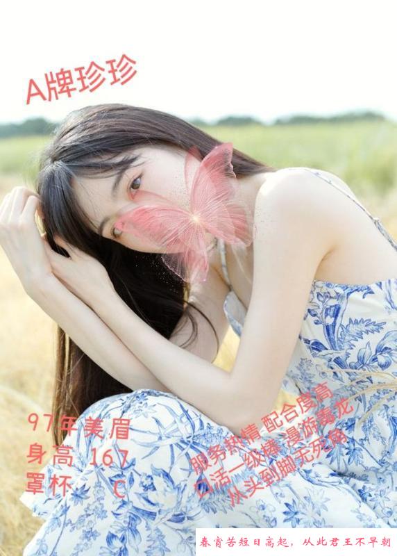香奈儿性价比中项 第3张